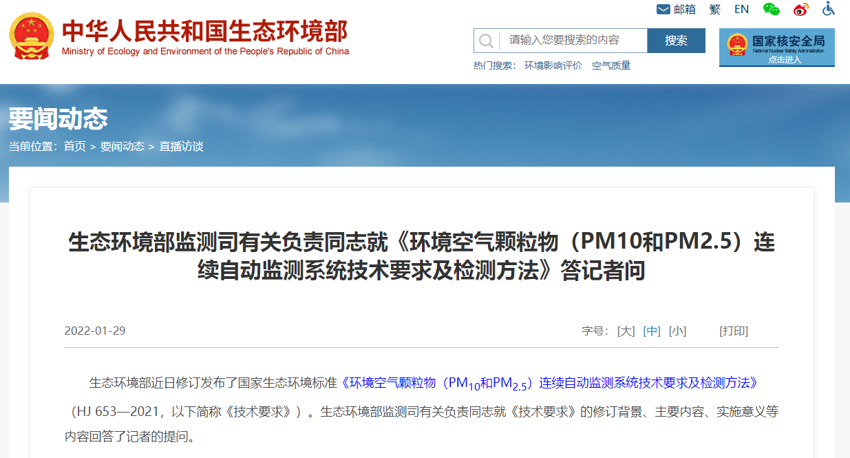 1652089078256011441.png 微信图片_20220509173736.png
