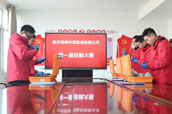 1654070696558058122.jpg 图片3.jpg