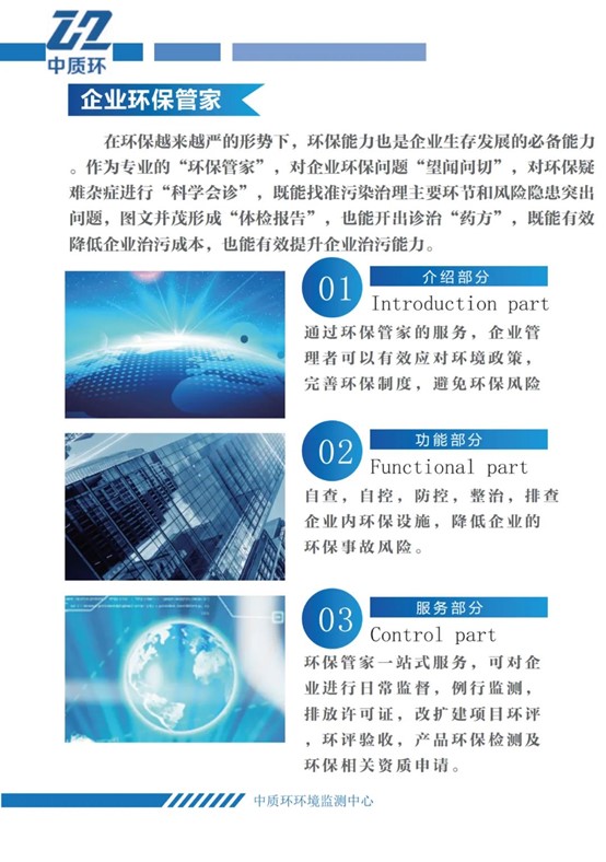 1656061906567043662.jpg 图片11.jpg