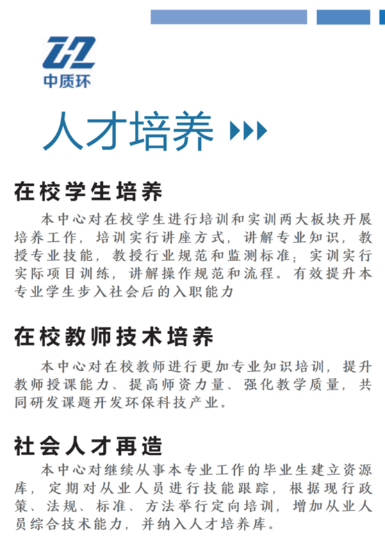 1656061920640072279.png 图片13.png
